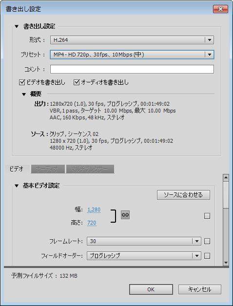 Free Download Adobe Media Encoder Cs6 Not Working