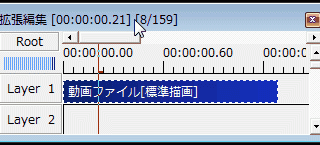 【AviUtl】プラグインによるショートカットキーの拡張(4/4)【ショートカット追加】