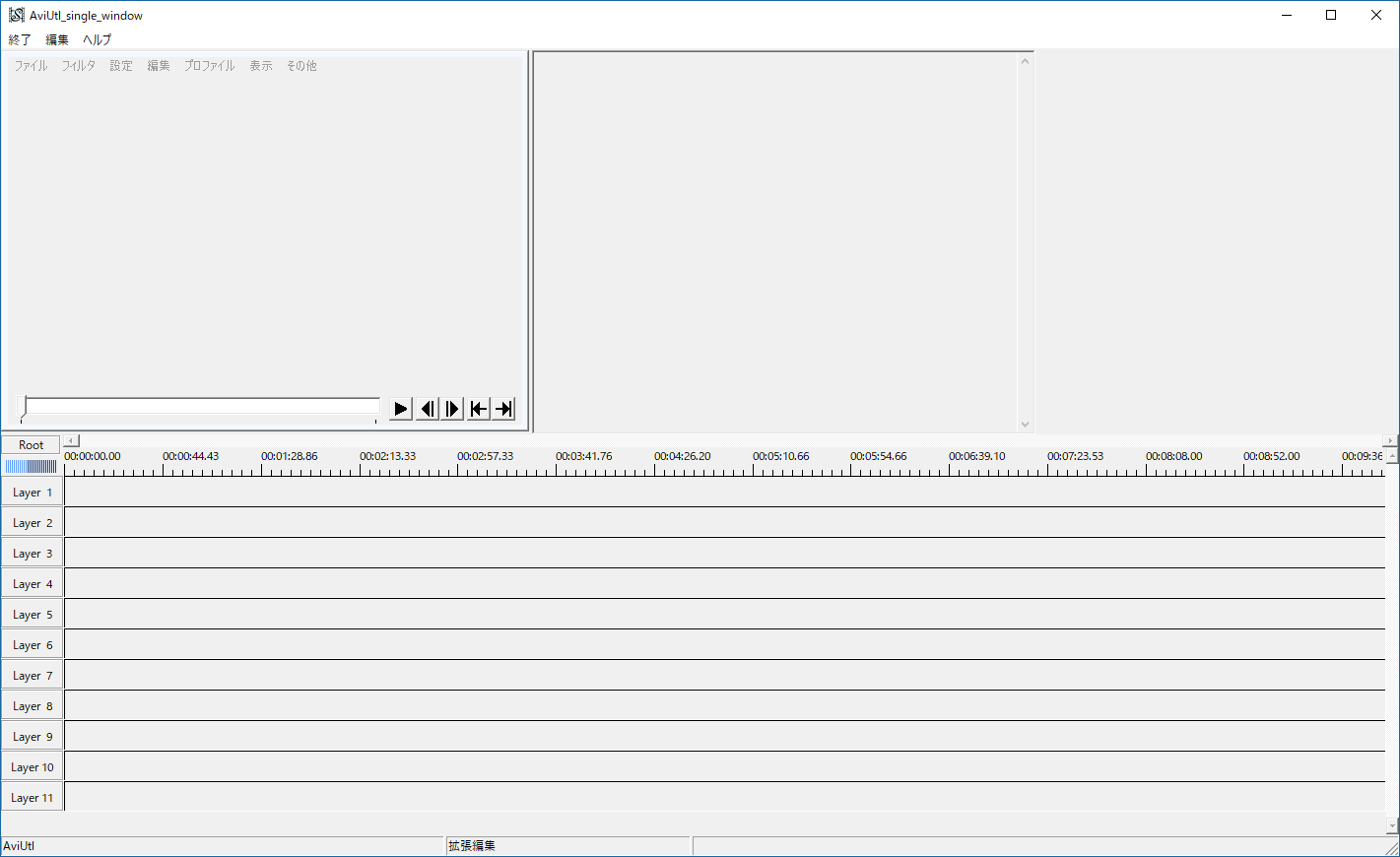 Aviutl おすすめの便利プラグインまとめ 19 Aviutlの易しい使い方