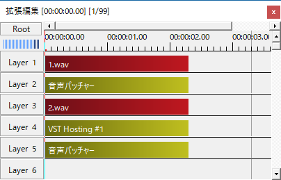 Aviutl Vstプラグインを使用できるようにする方法 Aviutlの易しい使い方