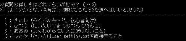 超簡単エンコードソフト つんでれんこ の導入方法と使い方 Aviutlの易しい使い方