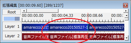 Aviutl 動画の不要なシーンをカットする方法 結合 Aviutlの易しい使い方