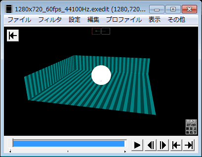 Aviutl シャドー カメラ制御 を使って影を付ける方法 Aviutlの易しい使い方