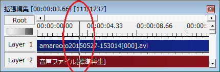 Aviutl 動画の不要なシーンをカットする方法 結合 Aviutlの易しい使い方