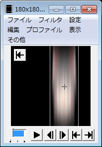 Aviutl 登場 退場系アニメーション効果の使い方 退場 Aviutlの易しい使い方