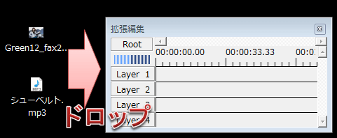 Aviutl モザイクで顔を隠す方法 部分フィルタ Aviutlの易しい使い方