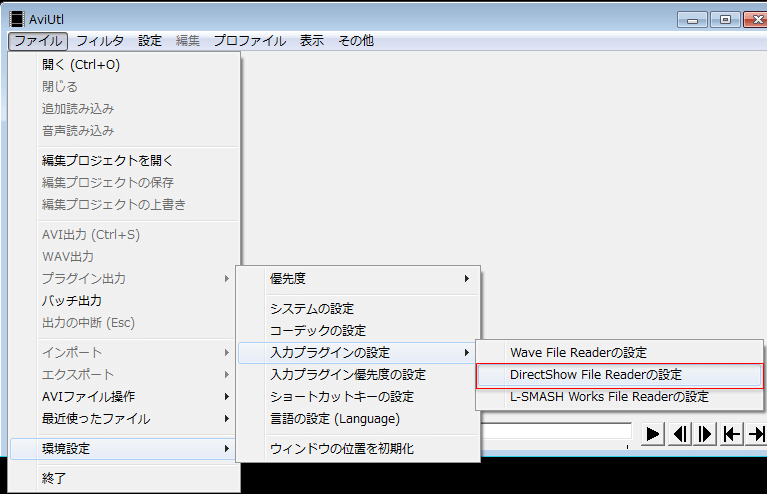 directshow decoder dmg file