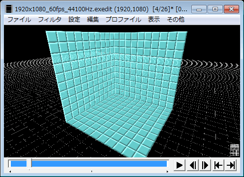 Aviutl 画像ループエフェクトの使い方 Aviutlの易しい使い方