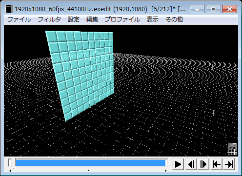 AviUtl】画像ループエフェクトの使い方  AviUtlの易しい使い方