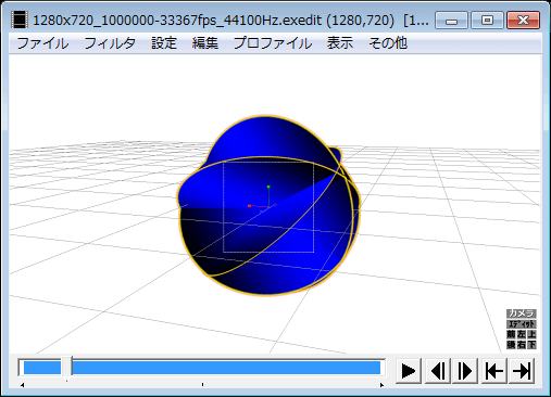 Aviutlの易しい使い方 Aviutlを中心に動画のことを解説するサイトです