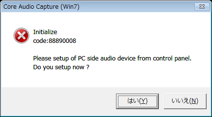 Initialize code 88890008 please setup of PC side audio devide from control panel do you setyo now