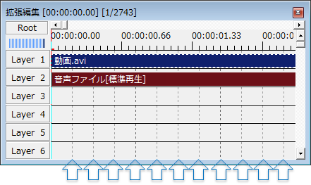 05 Aviutl 分割や中間点がズレてしまう時の対処方法 環境設定 好きな事で生きていく