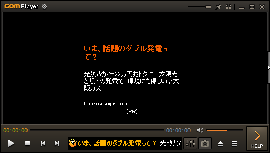 gomplayer_画面