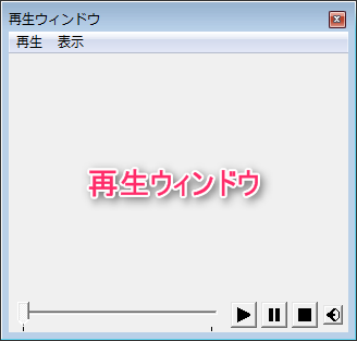 Aviutl初心者向け よくある質問と回答 Faq Aviutlの易しい使い方