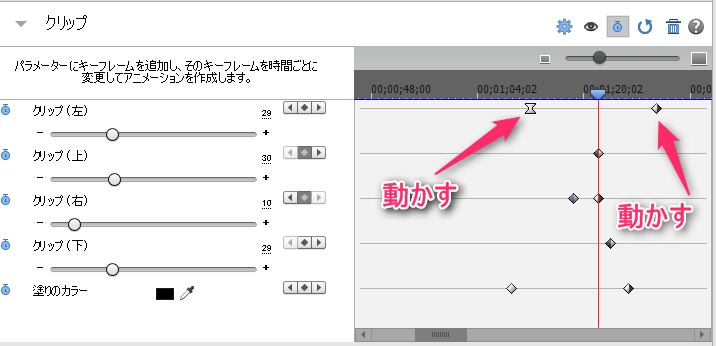 adobe premiere elements 14 unable to apply text animation