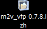 MPEG-2 VIDEO VFAPI Plug-In_icon