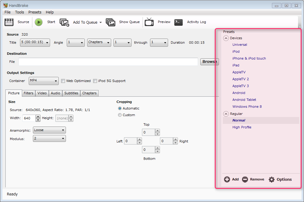 Handbrakeの使い方と設定方法 Qsv対応エンコーダー Aviutlの易しい使い方