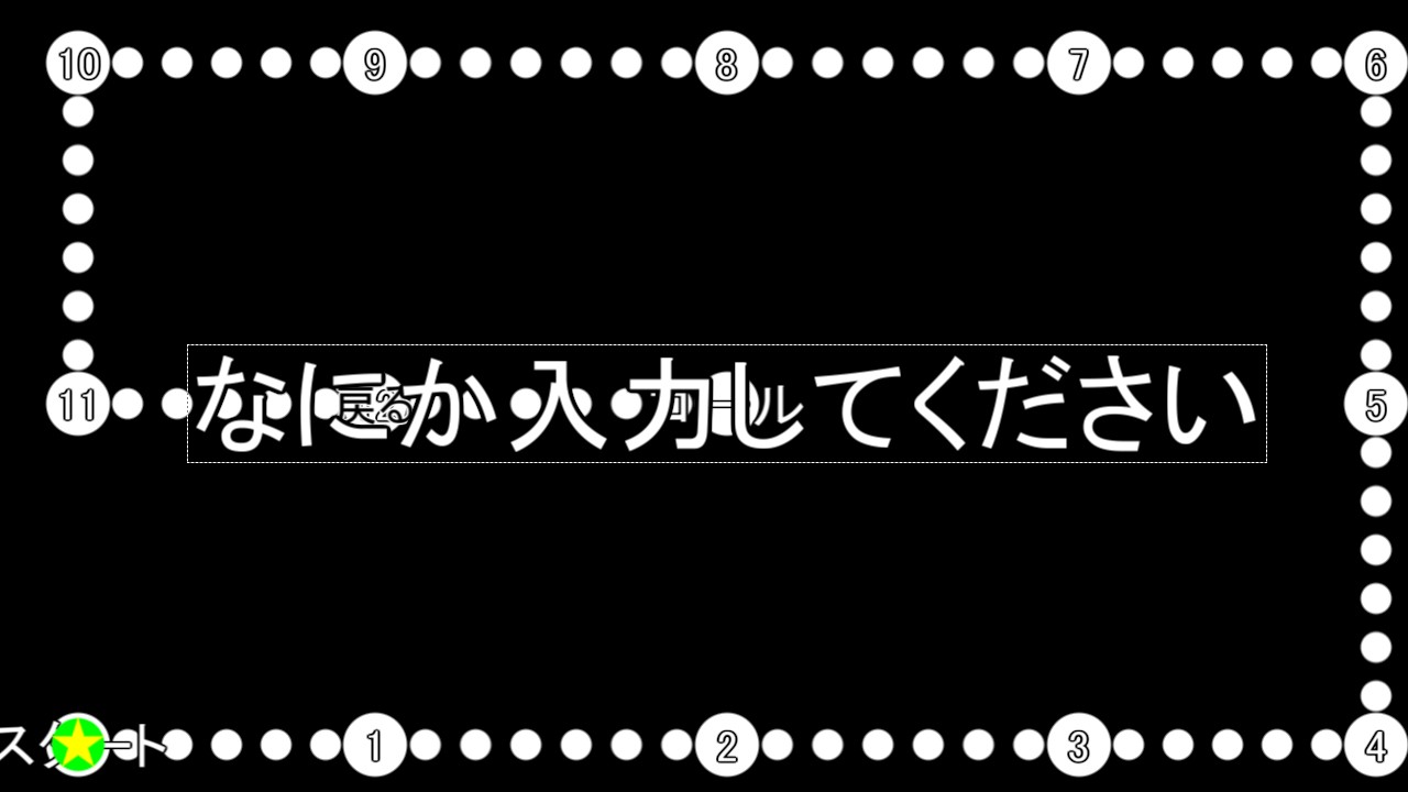 Aviutl Rikky氏のスクリプトまとめ 3 3 図形 カメラ効果 カスタムオブジェクト系効果 Aviutlの易しい使い方