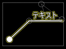 ベストaviutl 吹き出し 素材 最高の花の画像