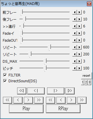 Aviutl おすすめの便利プラグインまとめ 21 Aviutlの易しい使い方