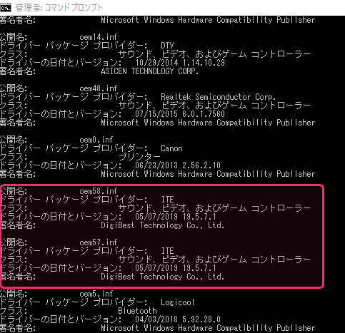 25 Aviutl タイトル かっこいい 新しい壁紙明けましておめでとうございます21