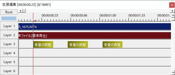 Aviutl 音の小さい部分を自動で大きく 音の大きい部分を自動で小さくする方法 Aviutlの易しい使い方