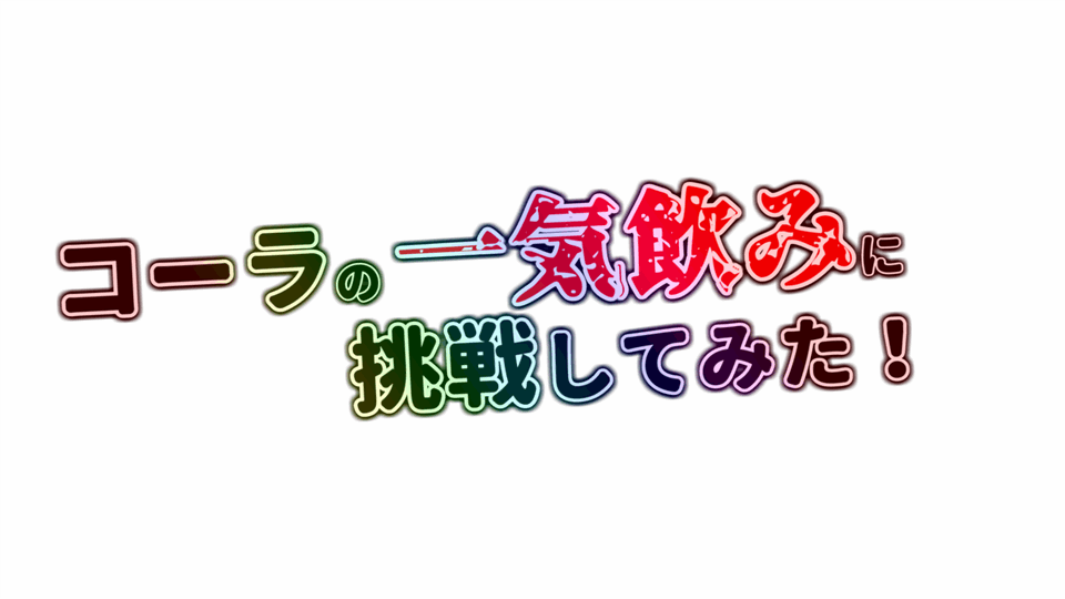 Aviutl かっこいいサムネイルテキストを作るコツあれこれ Aviutlの易しい使い方