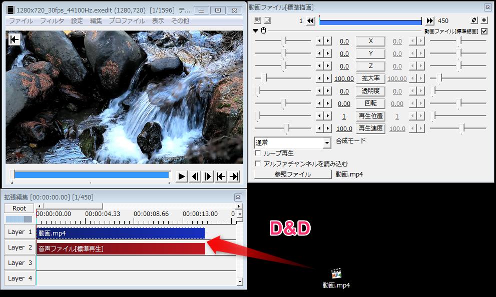 Aviutl 動画をリサイズする方法 アスペクト比 Aviutlの易しい使い方