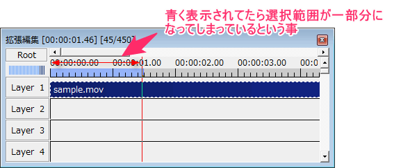 X264guiexの色々なエラーの原因と対策 エンコ失敗 Aviutlの易しい使い方