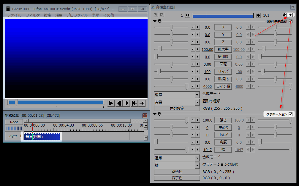 AviUtl】動画背景の作り方・透過方法・切り抜き方法とか色々まとめ 