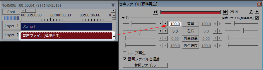 Aviutl 音が出ない 音がおかしい時の原因と対策 ノイズ 割れる こもる等 Aviutlの易しい使い方