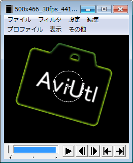 Aviutl 画像の輪郭 縁 のみを切り抜く 抽出する 方法 Aviutlの易しい使い方