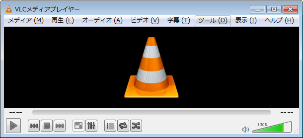 メディア プレーヤー vlc